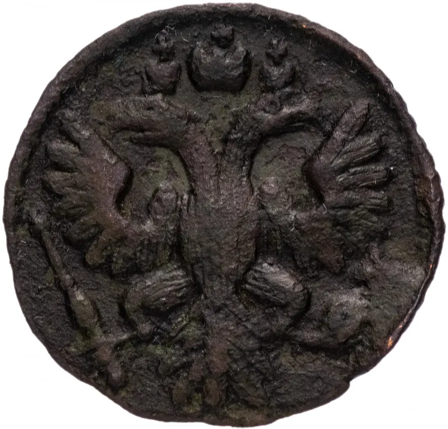 полушка 1736, реверс