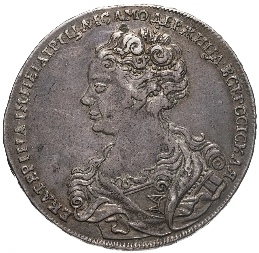 1 рубль 1725   Екатерина I, московский тип, портрет влево, нижние перья хвоста орла в стороны