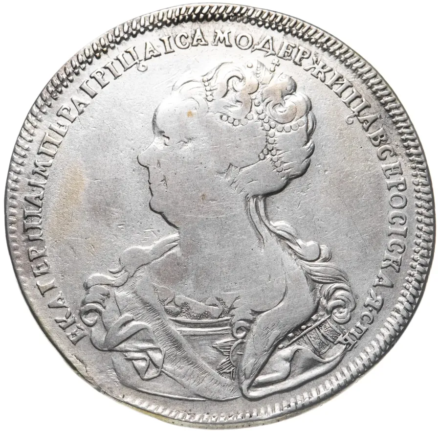 1 рубль 1725 СПБ Екатерина I, петербургский тип, портрет влево, СПБ в конце круговой надписи аверса, "САМОДЕРЖИЦА", реверс