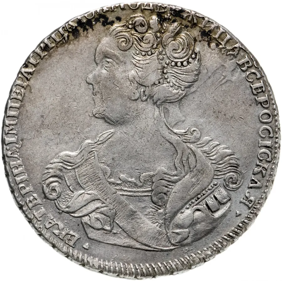 1 рубль 1725 СПБ   Екатерина, петербургский тип, портрет влево, СПБ под орлом, "САМОДЕРЖИЦА"