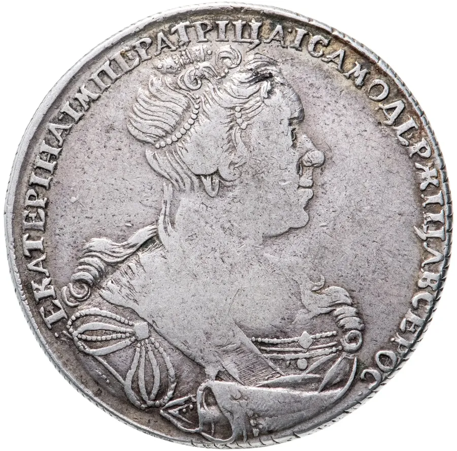 1 рубль 1727 СПБ  Екатерина, петербургский тип