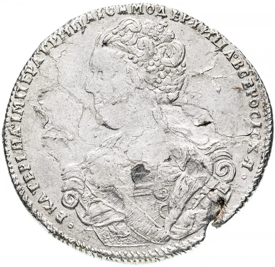 полтина 1726 года СПБ ВСЕРОСIСКЯ, аверс