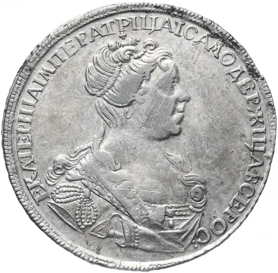 Полтина 1727 года СПБ САМОДЕРЖIЦА, аверс