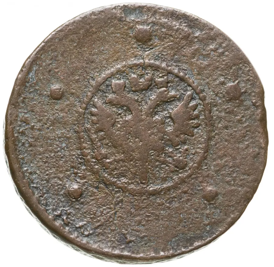 5 копеек 1727 МД, реверс