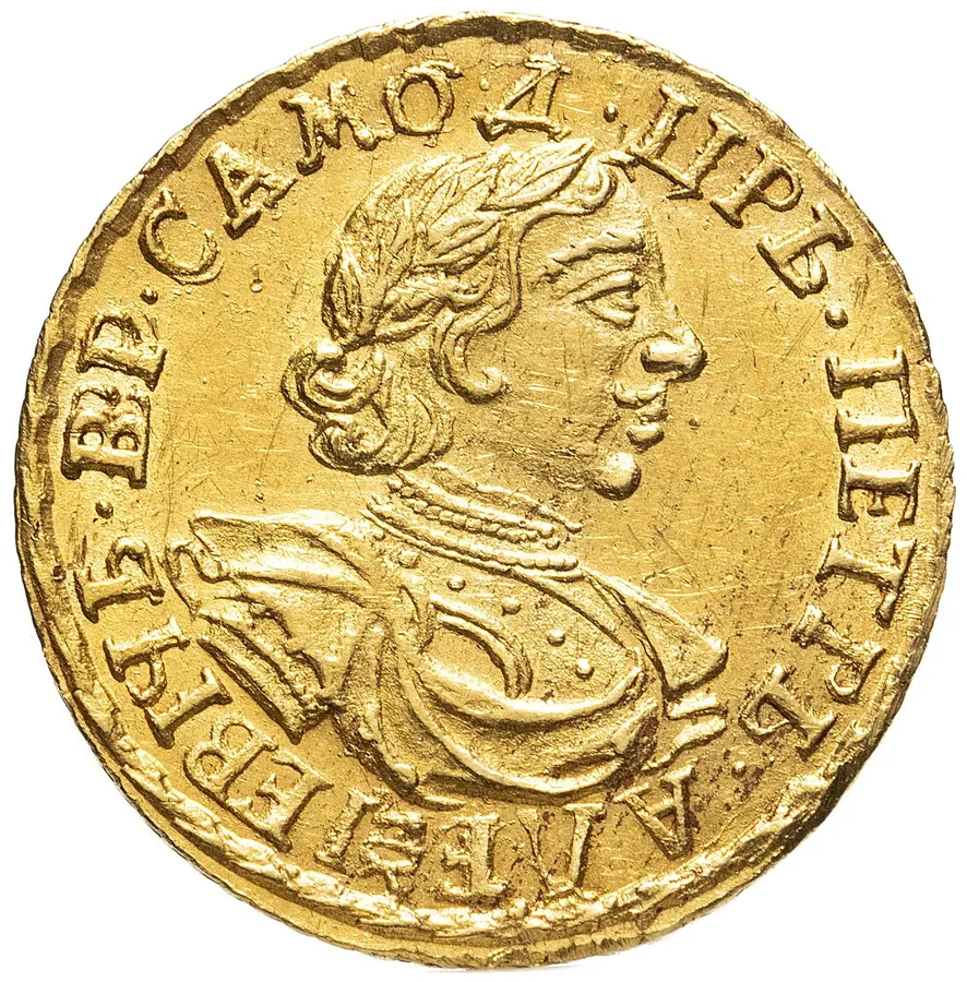 2 рубля 1718 L  "САМОД." / "М. НОВА.", аверс
