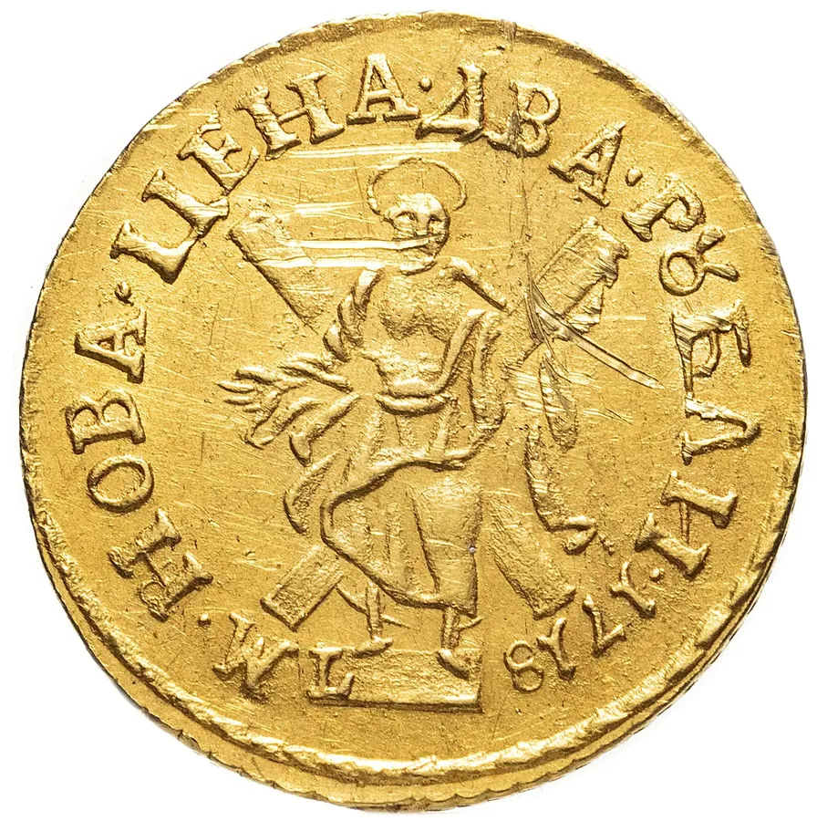 2 рубля 1718 L  "САМОД." / "М. НОВА.", реверс