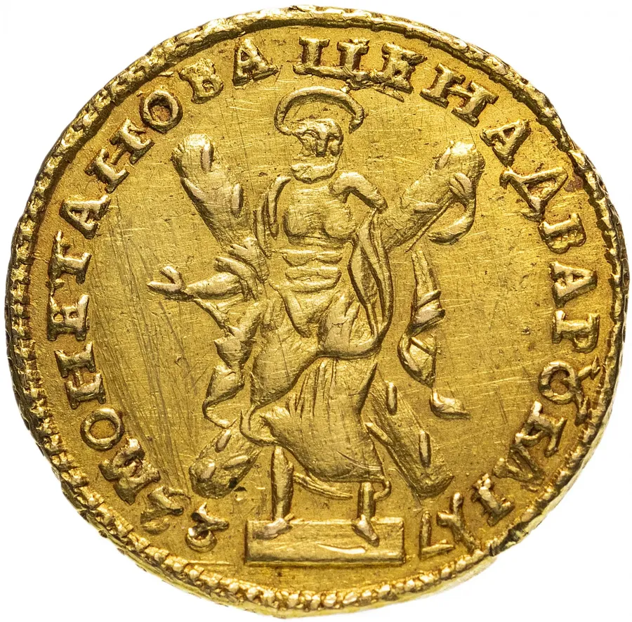 2 рубля 1722 ветвь на груди, гурт узорчатый, реверс