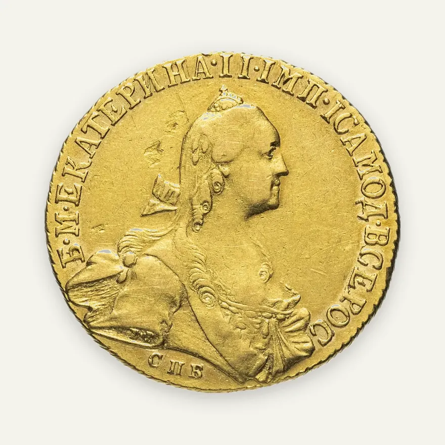 10 рублей 1766 СПБ-TI   портрет уже, реверс