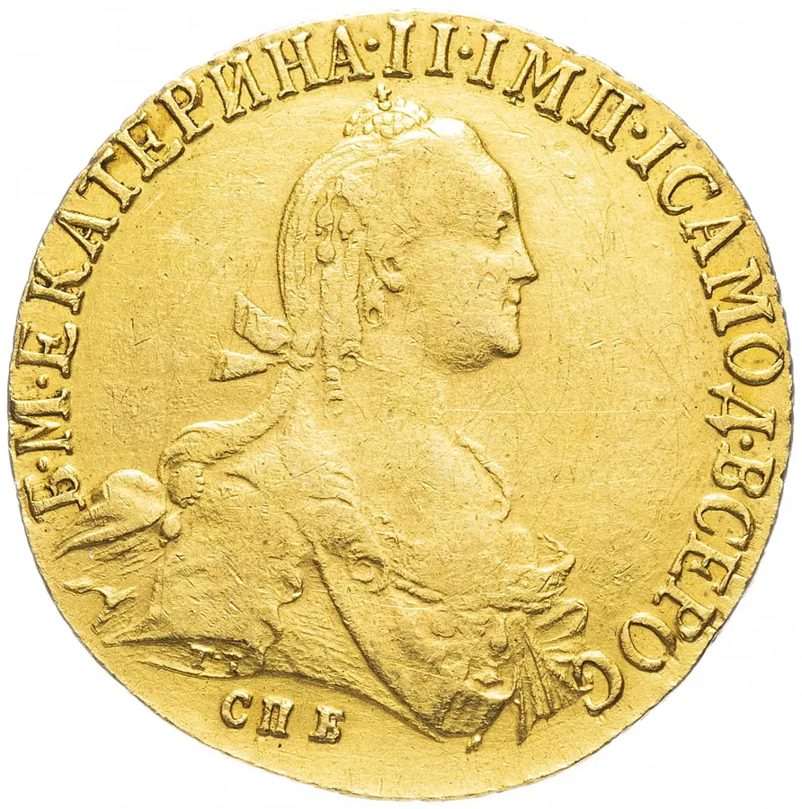 10 рублей 1776 СПБ-TI, реверс