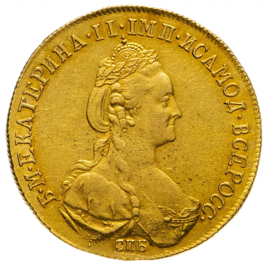 10 рублей 1778 СПБ, аверс