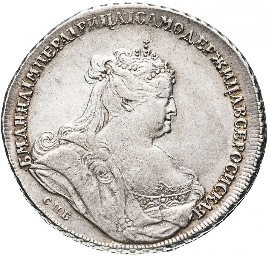 1 рубль 1738 СПБ  петербургский тип, реверс