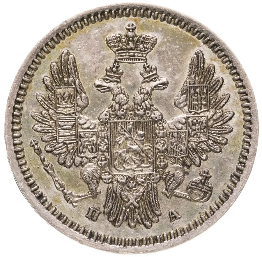 5 копеек 1851 СПБ-ПА, реверс