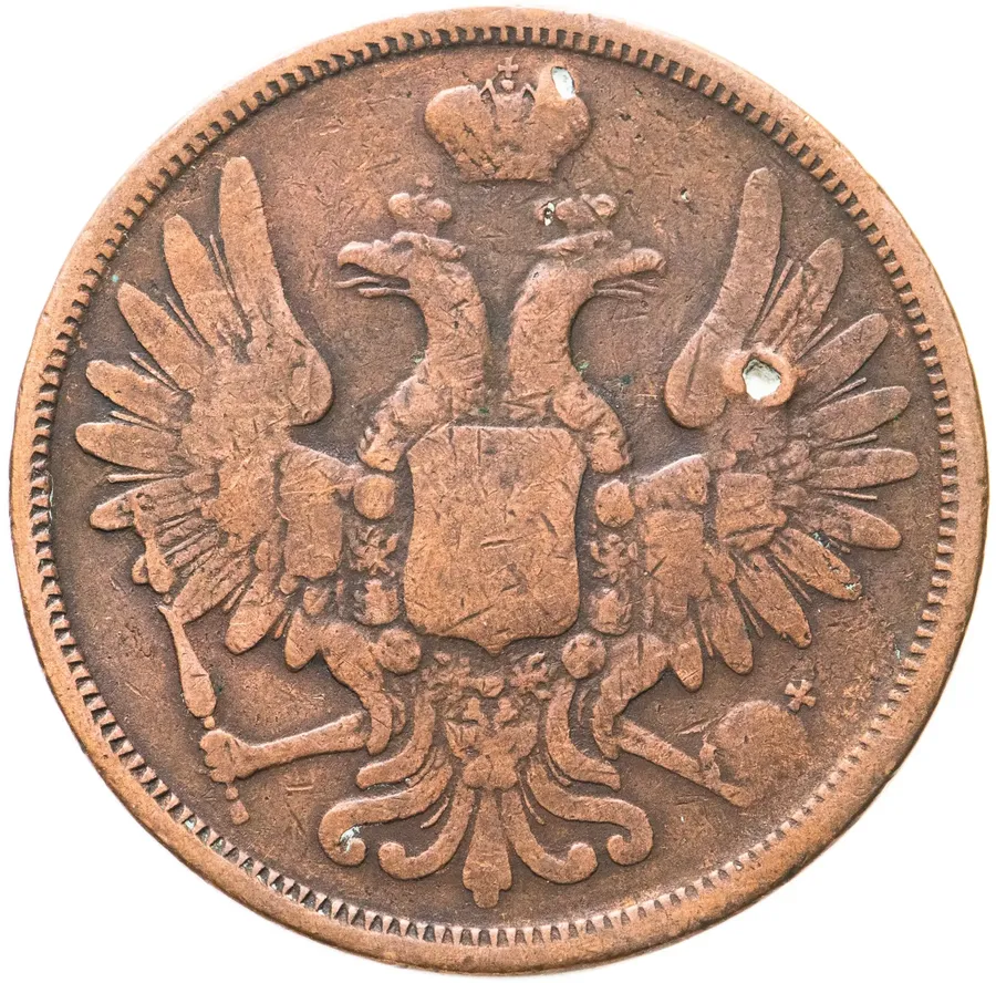 5 копеек 1851 ЕМ, реверс