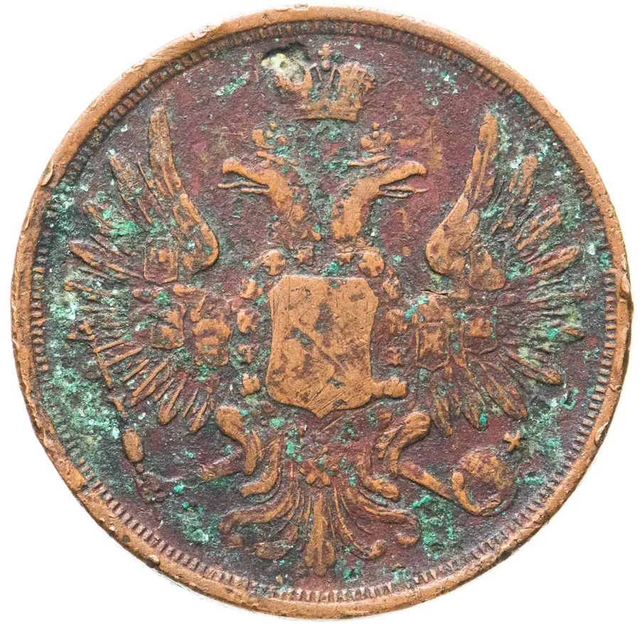 3 копейки 1851 ЕМ, реверс