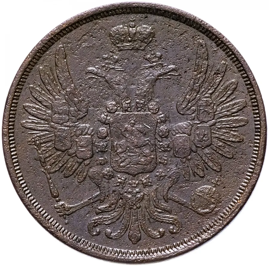 2 копейки 1851 ЕМ, реверс