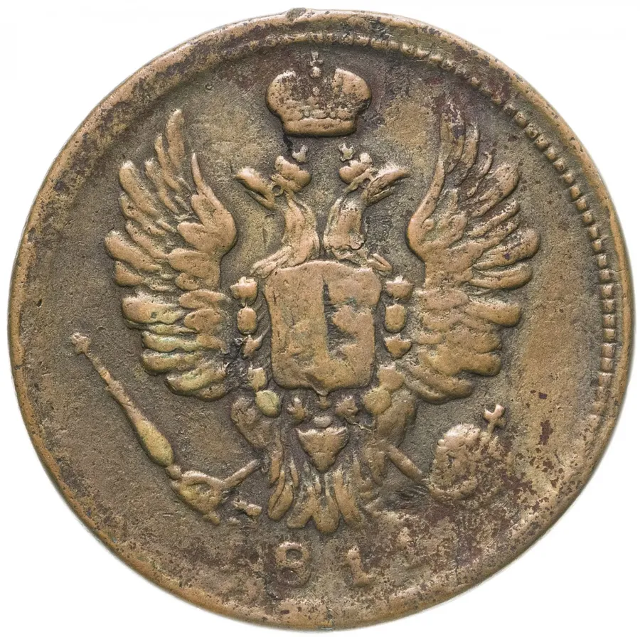 1 копейка 1811 года ЕМ-НМ гурт гладкий, реверс