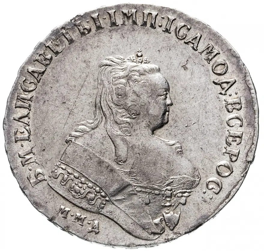 1 рубль 1748 ММД, Биткин №120, аверс