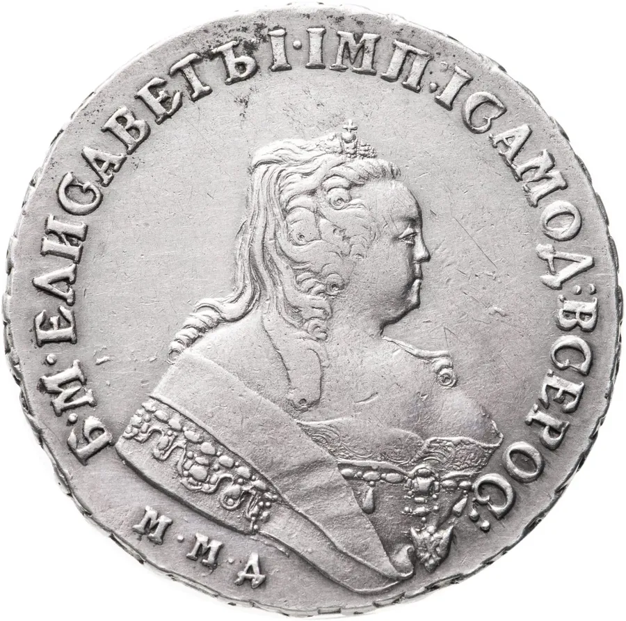 1 рубль 1749 ММД, аверс
