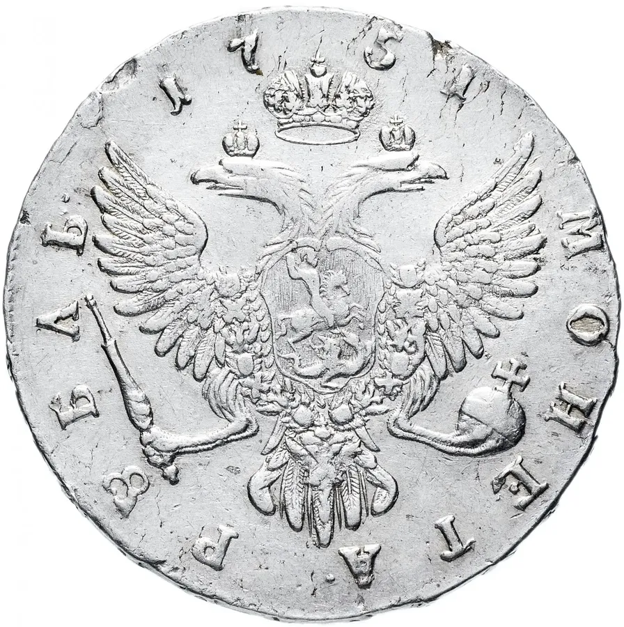 1 рубль 1751 ММД   без знака минцмейстера, реверс