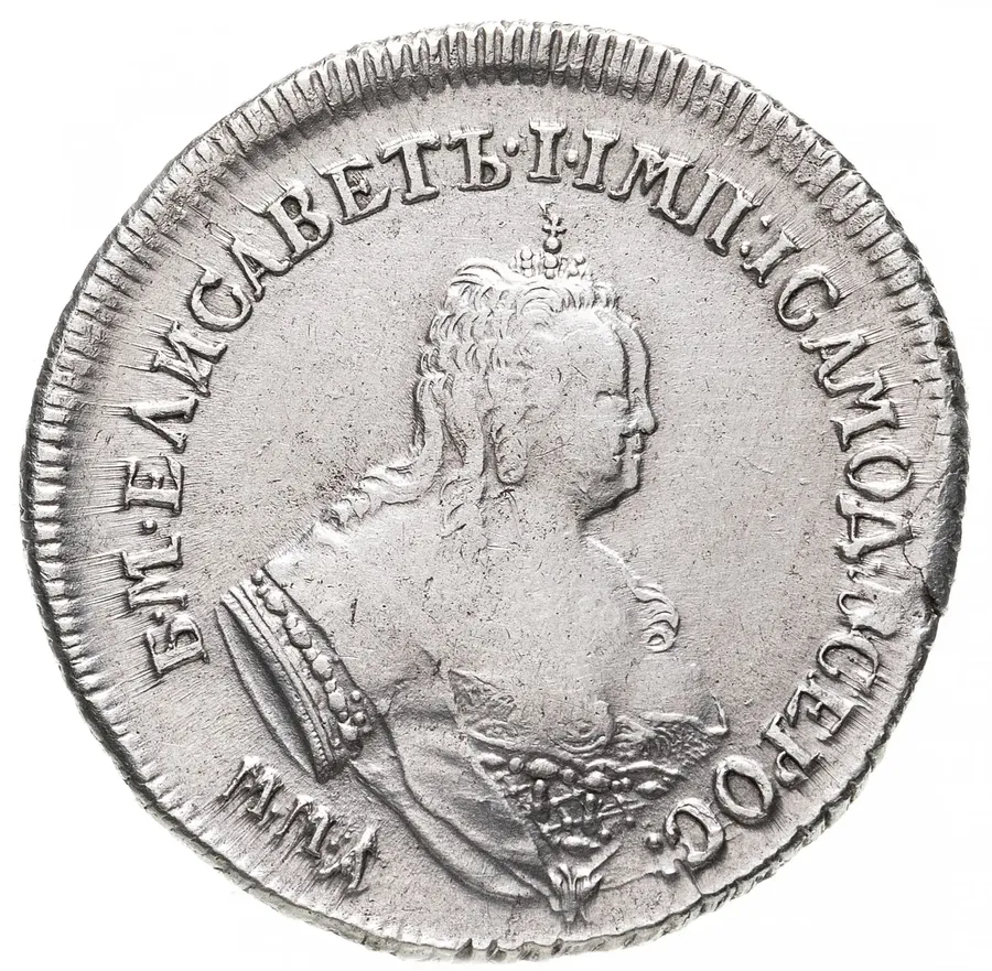 полуполтинник 1746 ММД