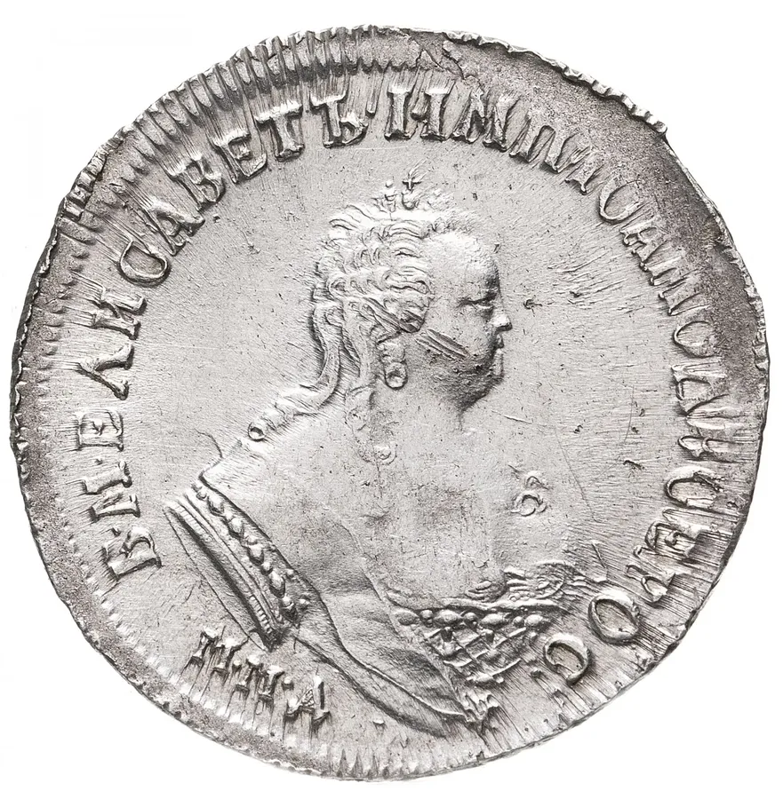 Полуполтинник 1748 ММД