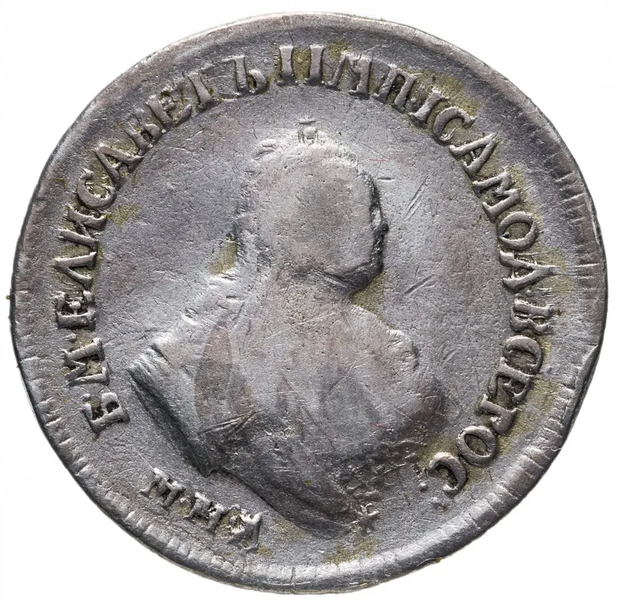 полуполтинник 1753 ММД-IП, реверс