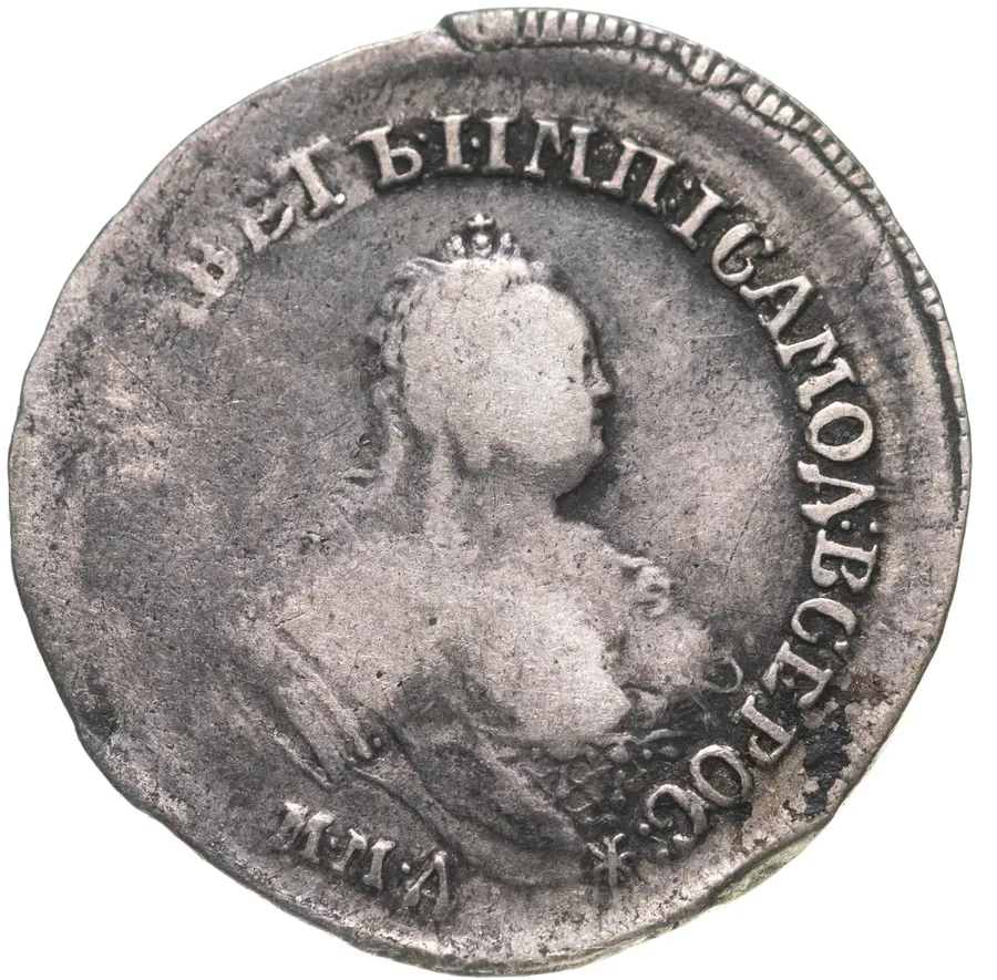 полуполтинник 1754 ММД-ЕI, аверс