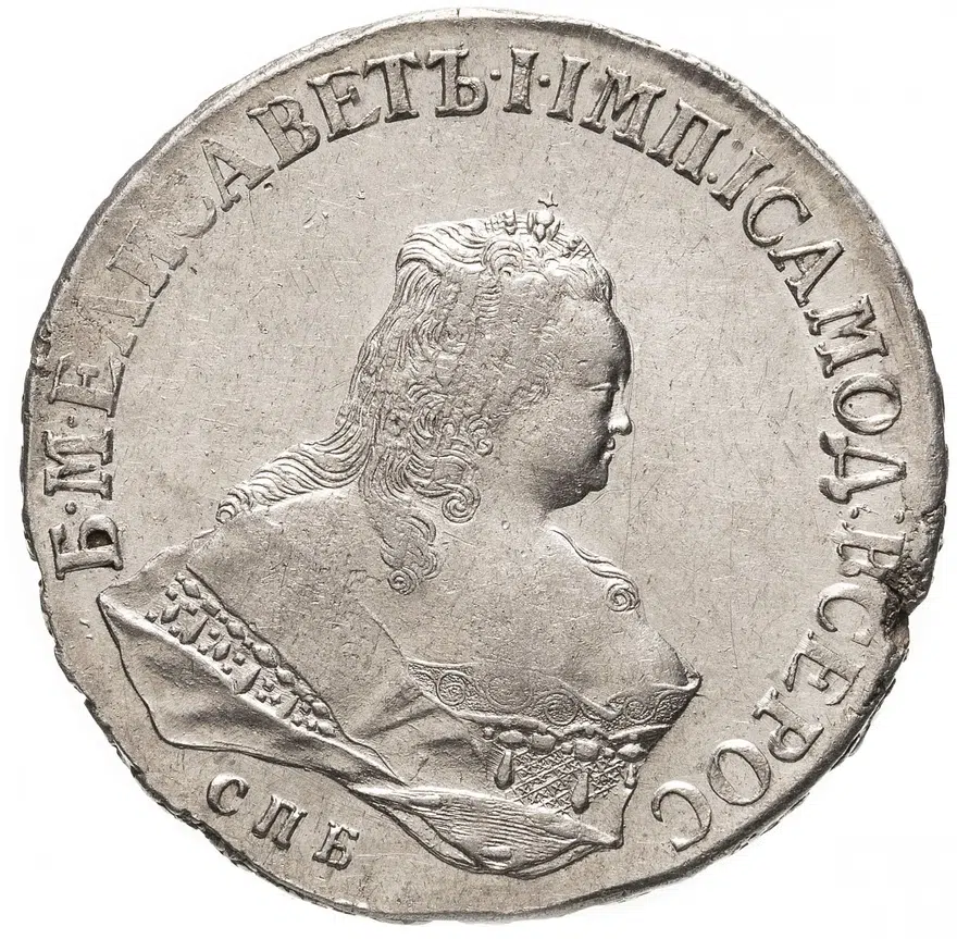 1 рубль 1751 СПБ-IМ, аверс
