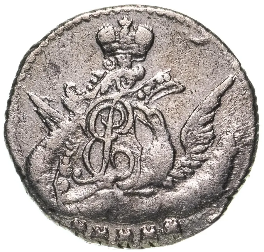 5 копеек 1759 СПБ