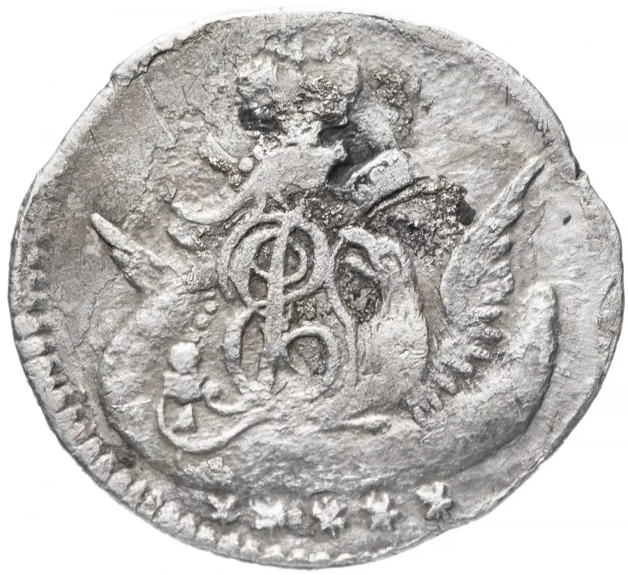 5 копеек 1760 СПБ, аверс