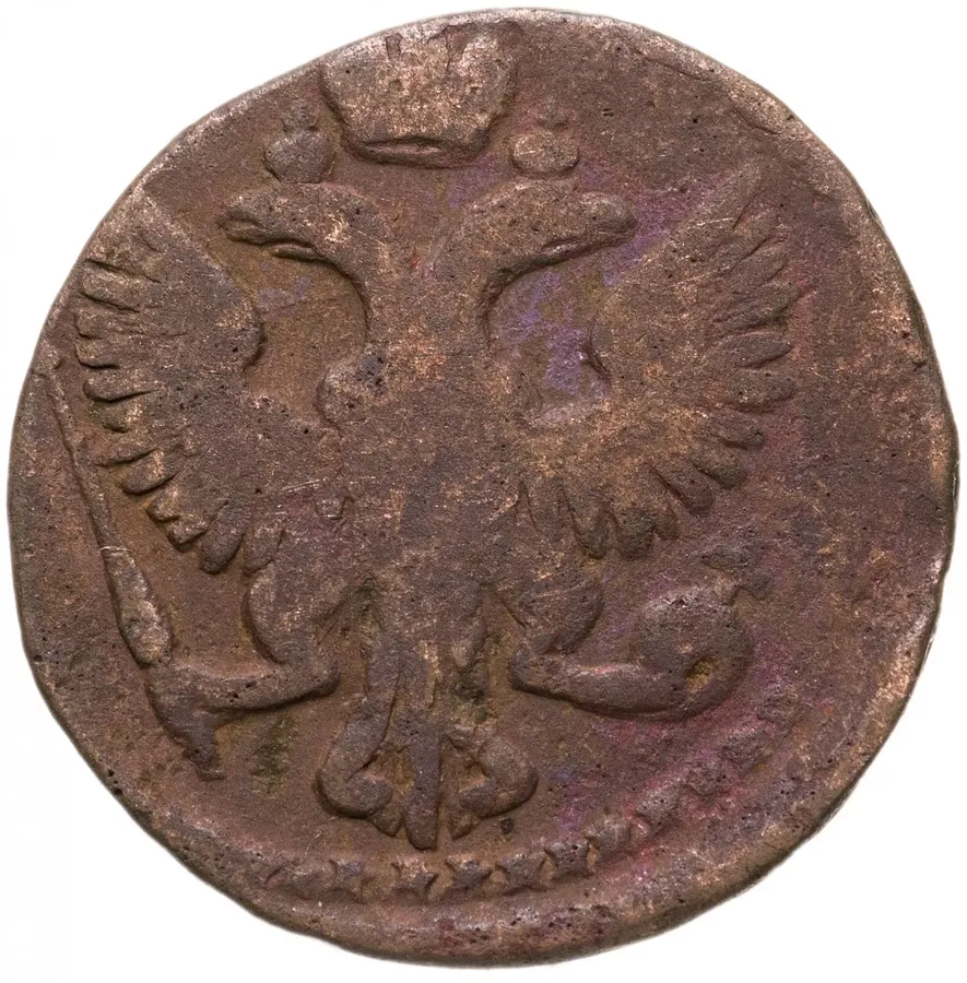 Денга 1744, реверс