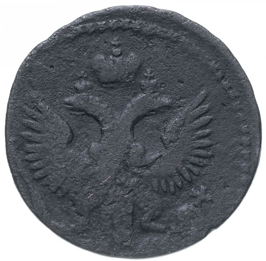 денга 1745, реверс