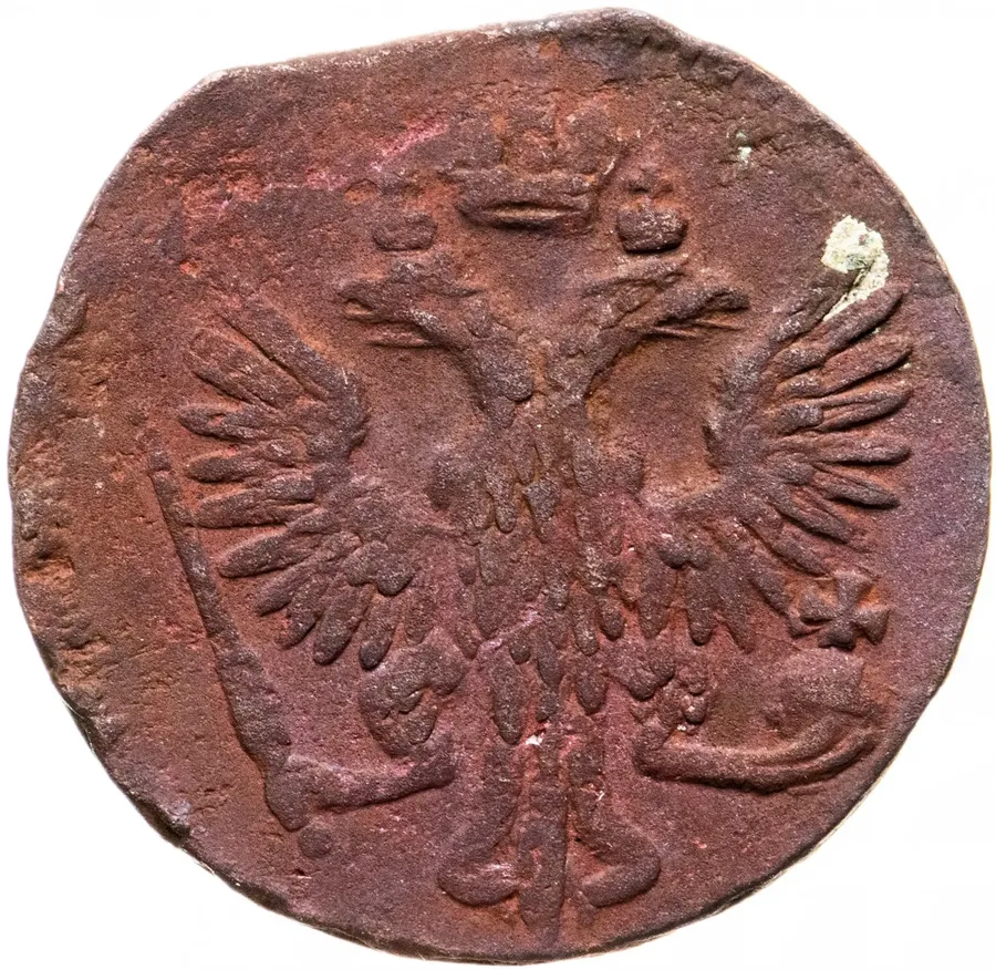 денга 1746, реверс