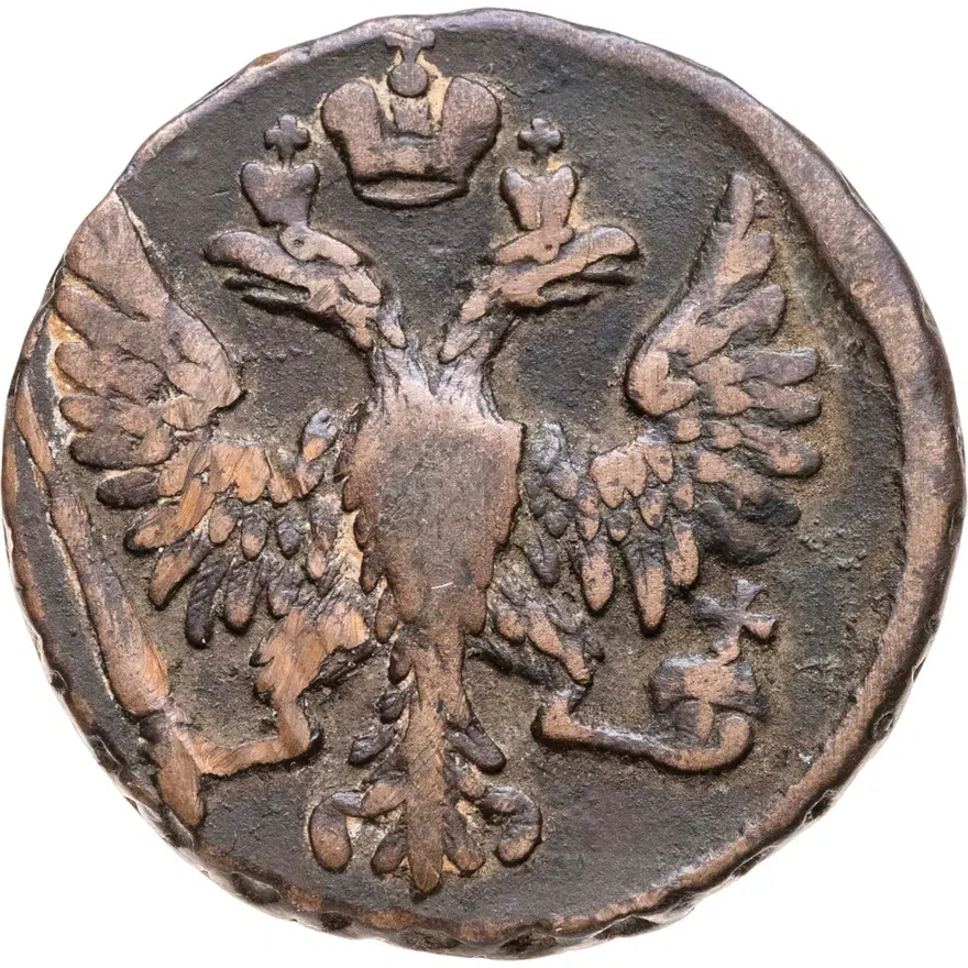 Денга 1749, реверс