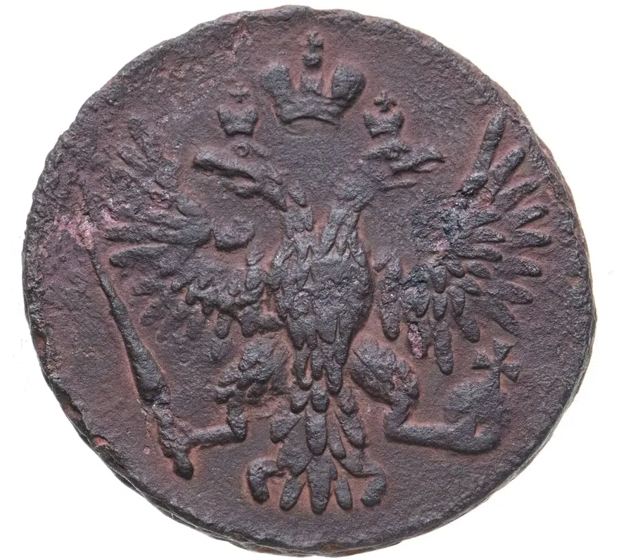 Денга 1750, реверс
