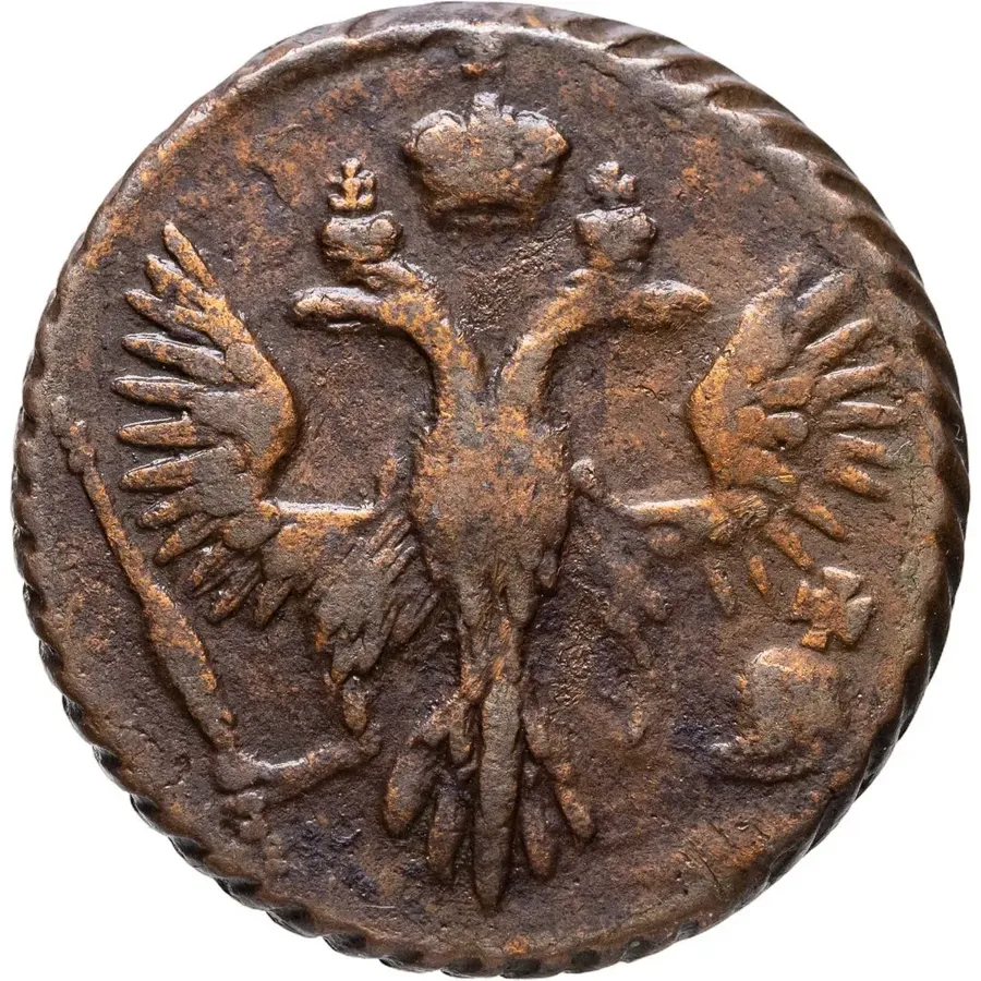 Полушка 1746, реверс
