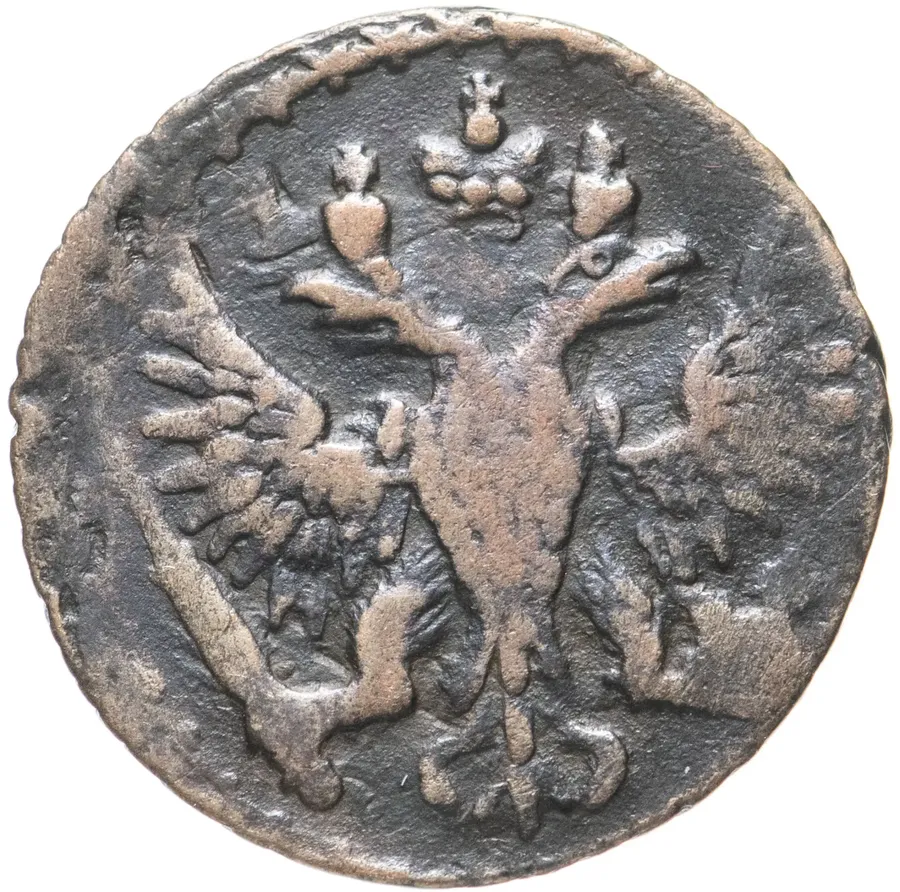Полушка 1750, реверс