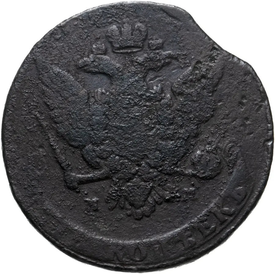 5 копеек 1758 ММ, реверс