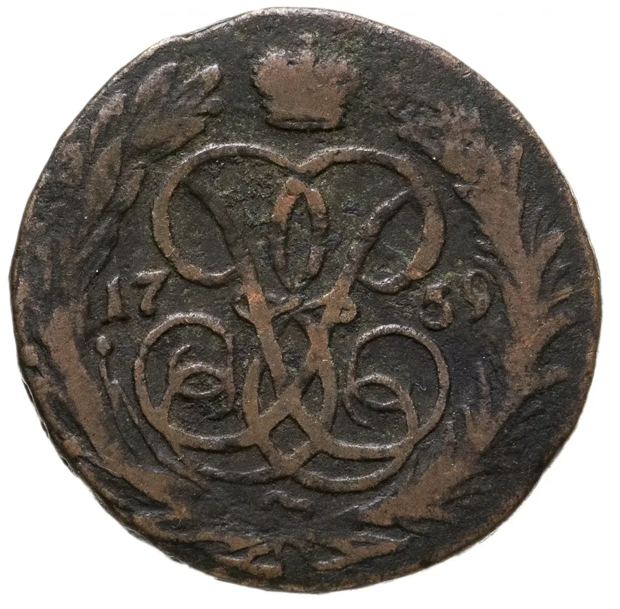 1 копейка 1759, аверс