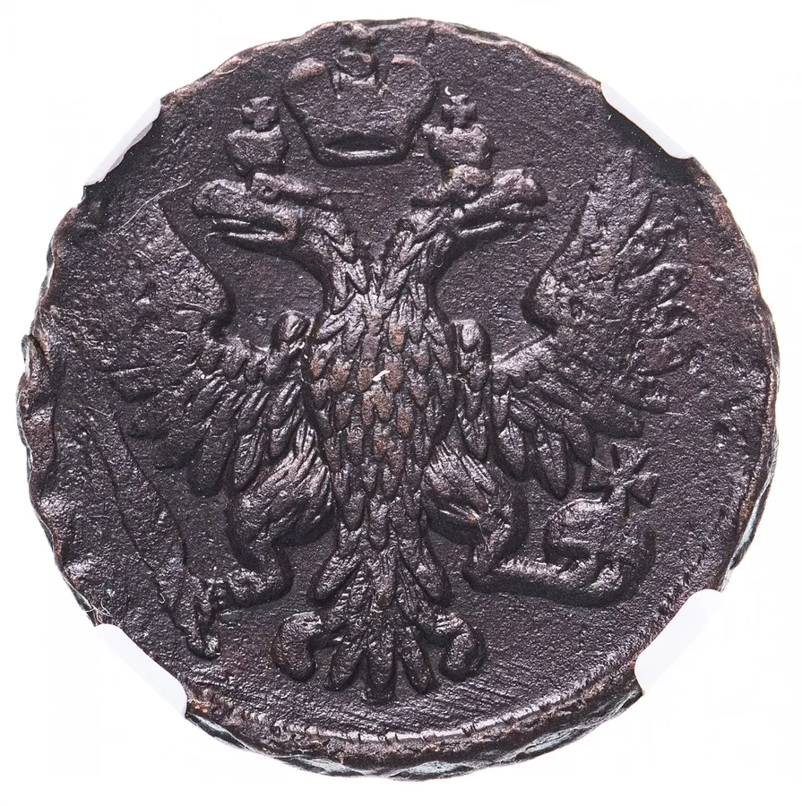 денга 1751, реверс
