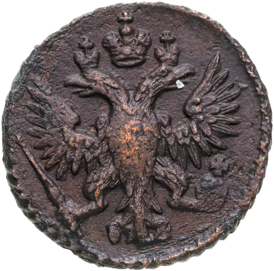 Полушка 1748, реверс