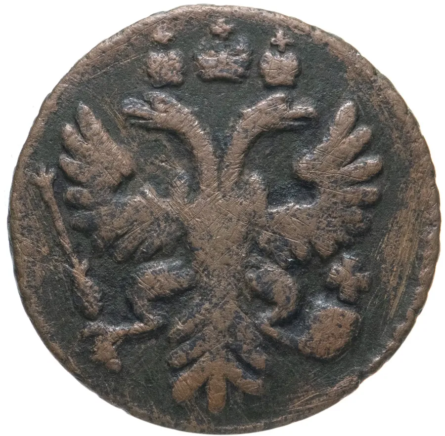 полушка 1751, реверс