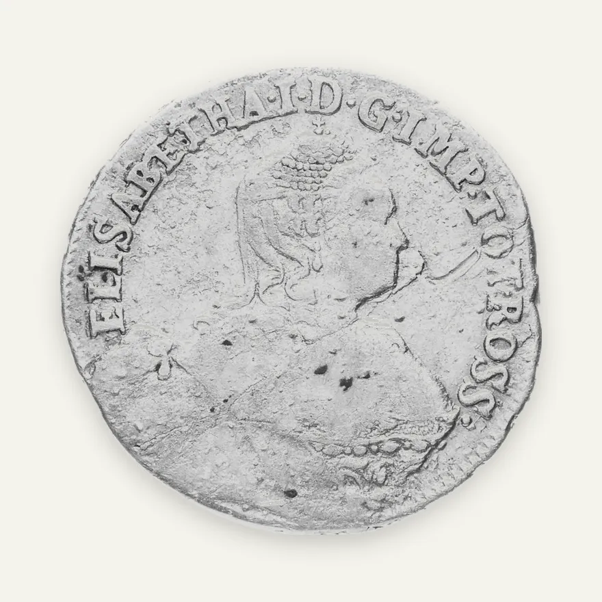 24 копейки 1757  "Ливонез", аверс