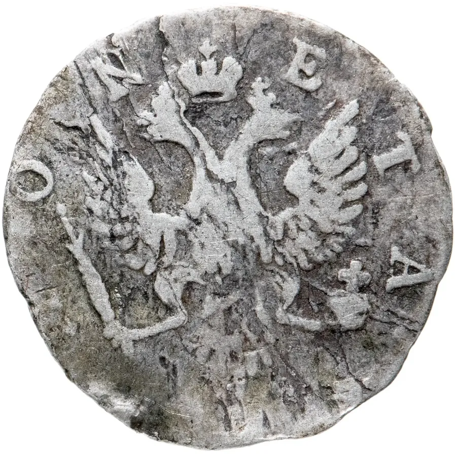 4 копейки 1757  ливонез, реверс