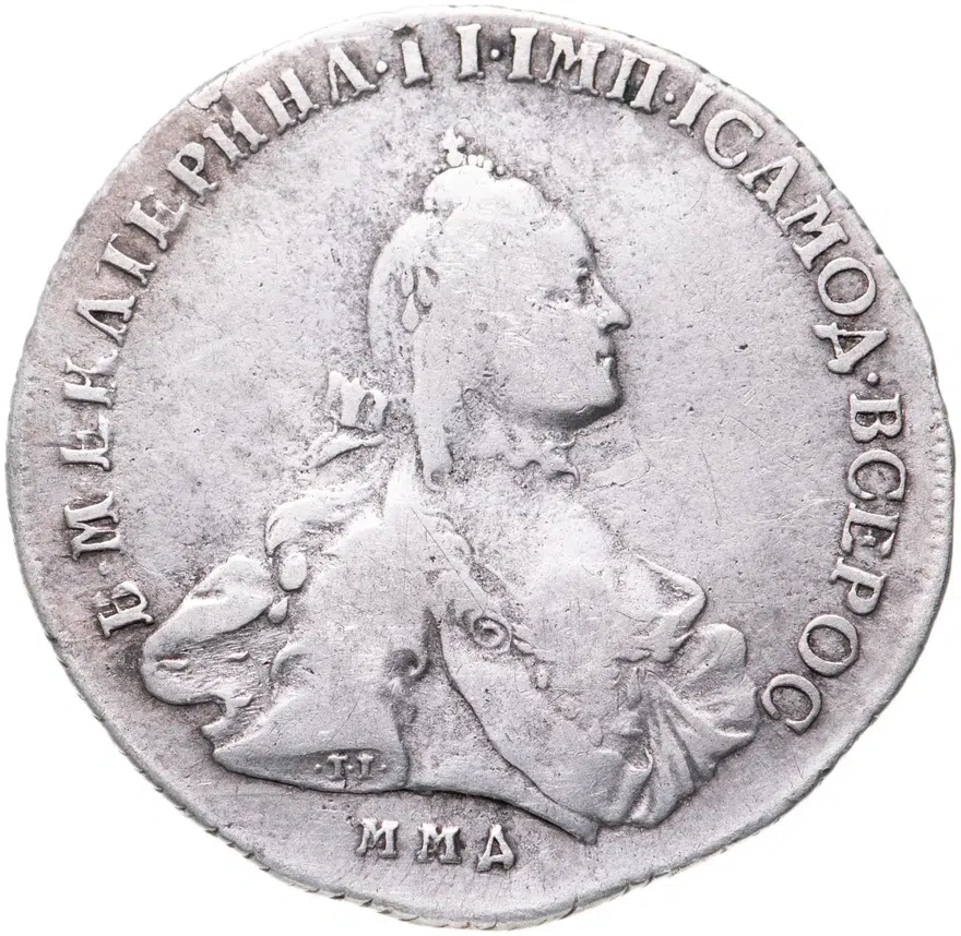 полтина 1762 ММД-TI-ДМ  Екатерина II