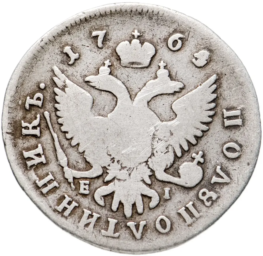 полуполтинник 1764 ММД-ТI-EI, реверс