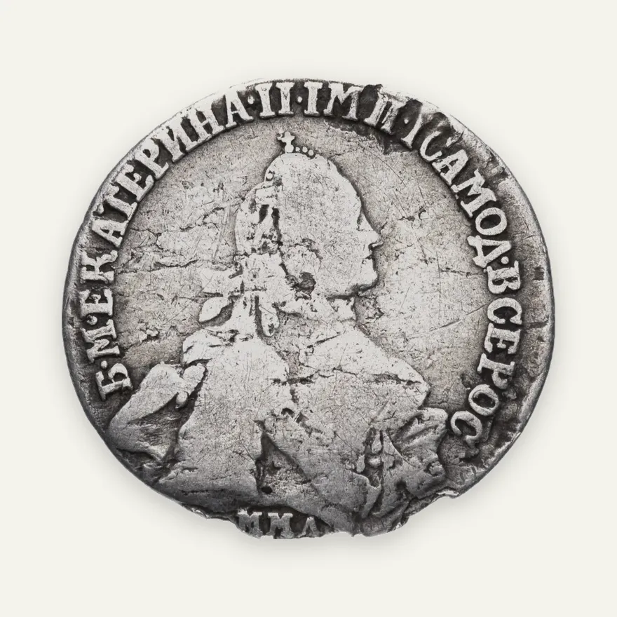 20 копеек 1764 ММД без инициалов