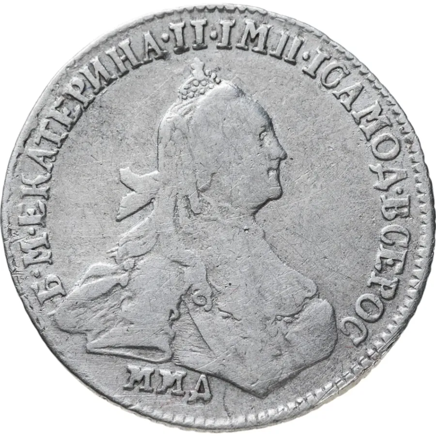15 копеек 1764 ММД, реверс