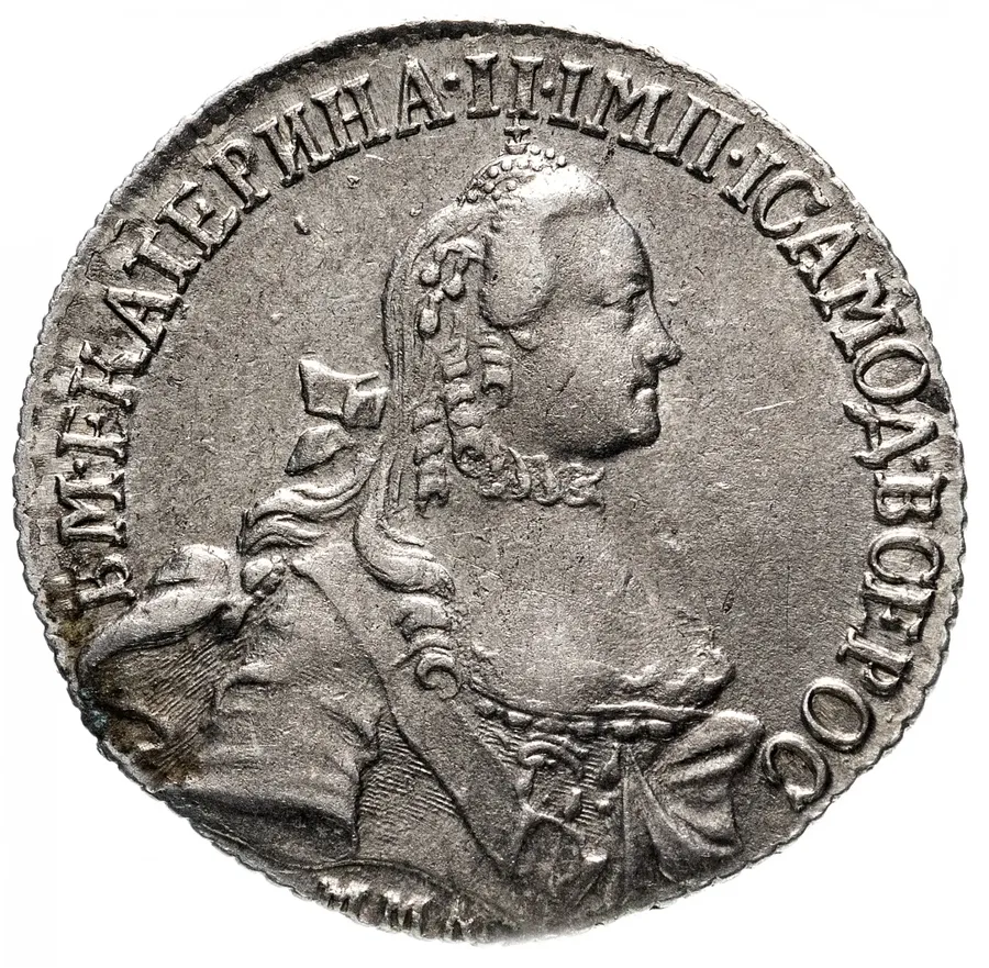 20 копеек 1766 ММД