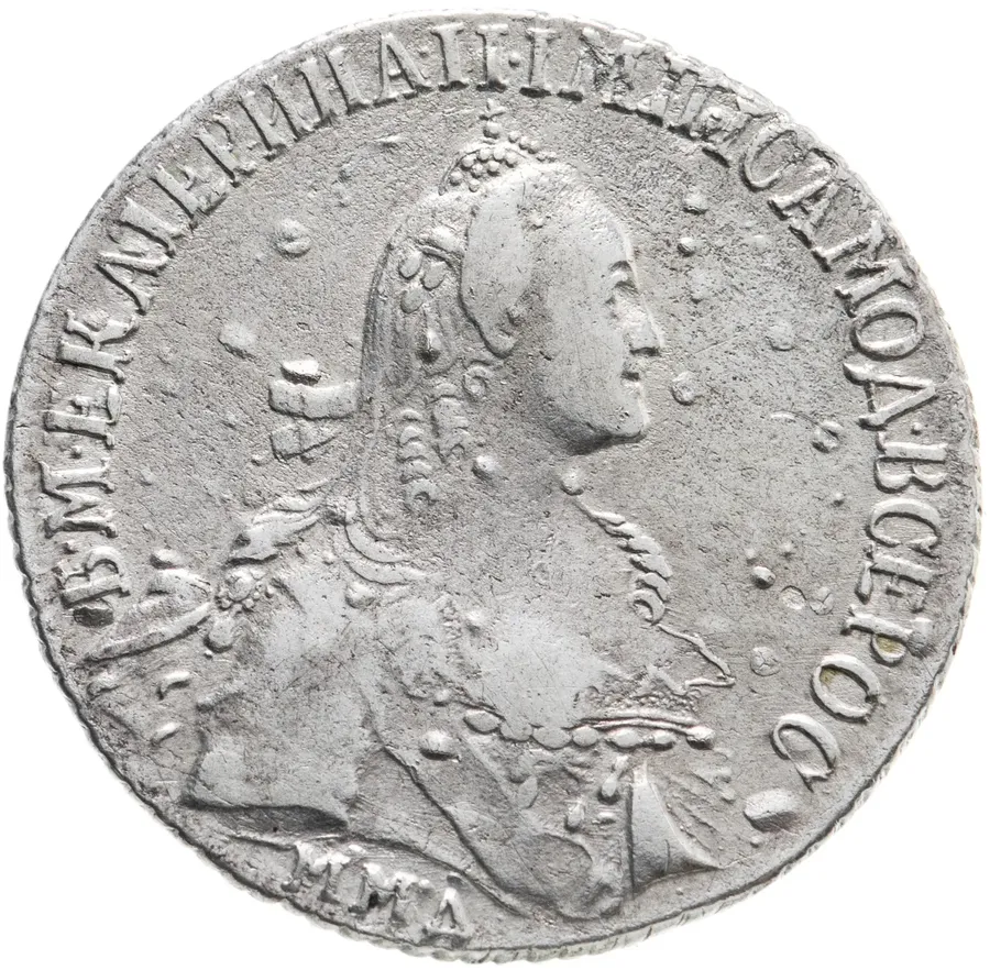 полуполтинник 1767 ММД-EI